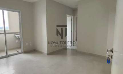 Apartamento - Mirante Clube Flamboyant - Parque Residencial Flamboyant - 2 Dormitórios - 53m²