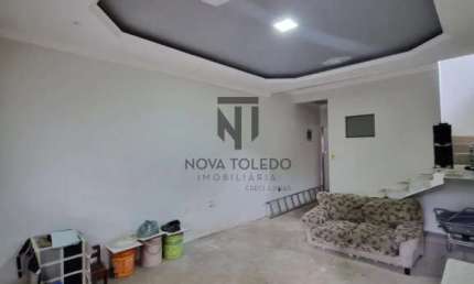 SOBRADO EM FASE DE ACABAMENTO À VENDA - 221m² - 3 DORMITÓRIOS 2 SUÍTES - JARDIM PORTUGAL - SJC