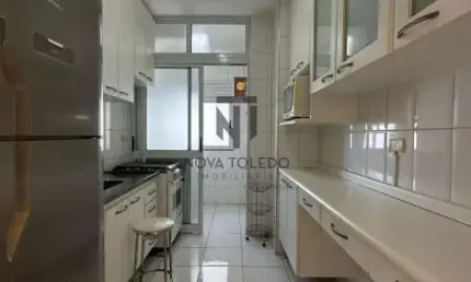 Apartamento para venda e locação - mobiliado jardim aquarius