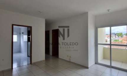 APARTAMENTO À VENDA - 54m² - 2 DORMITÓRIOS - SACADA - PRÓXIMO AO SHOPPING JARDIM ORIENTE
