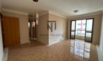 APARTAMENTO PARA LOCAÇÃO COM 2 DORM - SENDO 1 SUÍTE - JARDIM AQUARIUS - ÓTIMA LOCALIZAÇÃO.