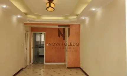 APARTAMENTO Á VENDA - 72m² - 2 DORMITÓRIOS 1 SUÍTE - PALMEIRAS DE SÃO JOSÉ - SJC
