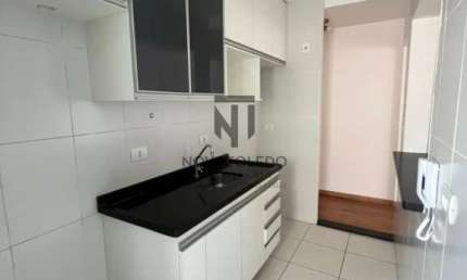 APARTAMENTO PARA LOCAÇÃO - 72m² - 2 DORMITÓRIOS 1 SUÍTE - 2 VAGAS - VILA ADYANA - SÃO JOSÉ DOS CAMPOS