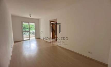 OPORTUNIDADE - APARTAMENTO A VENDA PRÓXIMO DO SHOPPING ORIENTE - 66,00 METROS COM SACADA GOURMET - JARDIM AMÉRICA.