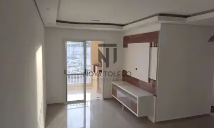 APARTAMENTO Á VENDA - 73m² - 3 DORMITÓRIOS 1 SUÍTES - 1 VAGAS - VILA SANCHES - SJC