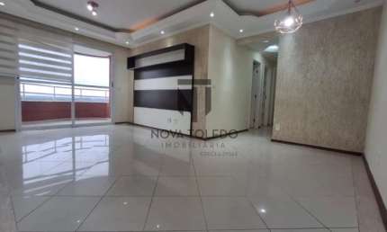 Apartamento/Padrão - Residencial - No bairro Santana -  RESIDENCIAL PARQUE DA CIDADE