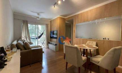 Apartamento à venda, 70 m² por R$ 561.800,00 - Premiere Morumbi - Paulínia/SP
