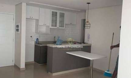 Apartamento com 3 dormitórios à venda, 77 m² por R$ 430.000,00 - Condomínio Ilhas do Mediterrâneo - Itu/SP