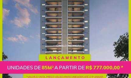 Apartamento com 2 dormitórios à venda, 85 m² por R$ 777.000,00 - Butantã - São Paulo/SP