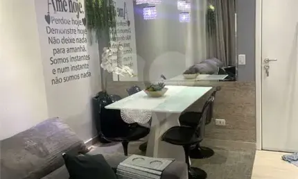 Apartamento com 2 quartos à venda em Santo Antônio - SP
