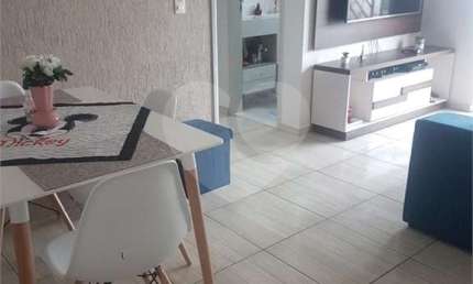 Apartamento com 2 quartos à venda em Jardim Umarizal - SP