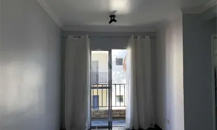 Apartamento com 2 quartos à venda em Jardim Das Palmas - SP