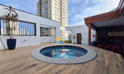 Cobertura com 2 dormitórios à venda, 210 m² por R$ 960.000,00 - Jardim Astúrias - Guarujá/SP