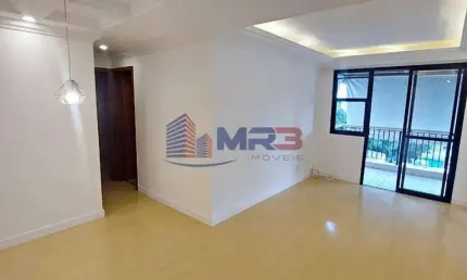 Apartamento com 2 quartos à venda na Rua Ituverava, 866, Anil, Rio de Janeiro, 63 m2 por R$ 398.000
