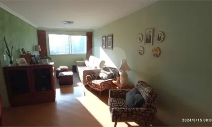 APARTAMENTO A VENDA, CONDOMÍNIO DIANA, VILA MARIANA, SÃO PAULO