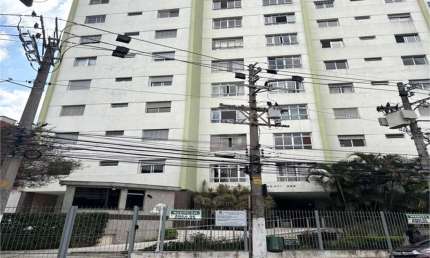Apartamento à Venda com 3 Quartos 105 m²  Aclimação São Paulo - SP