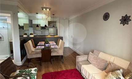 Apartamento à Venda e Locação – Parque Rebouças, São Paulo – 68m² | Porteira Fechada