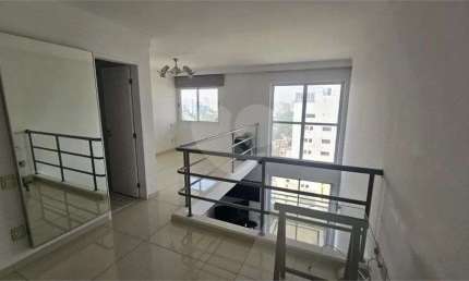 Apartamento com 1 quarto, Vila Madalena - São Paulo