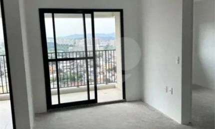 Apartamento com 3 dormitórios à venda, 67 m² por R$ 936.000 - Vila Anastácio - São Paulo/SP