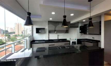 Apartamento com 02 quartos, Vila Ipojuca - São Paulo