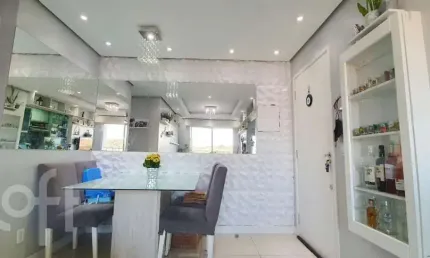 Apartamento com 2 quartos à venda na Rua Dom Vital, 248, Glória, Porto Alegre, 51 m2 por R$ 319.150