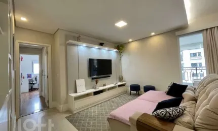 Apartamento com 3 quartos à venda na Rua Alvorada, 102, Itaim Bibi, São Paulo, 156 m2 por R$ 3.200.000