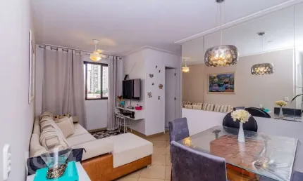 Apartamento com 2 quartos à venda na Avenida Itaboraí, 425, Saúde, São Paulo, 50 m2 por R$ 460.000
