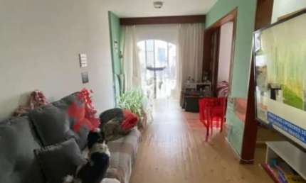 Apartamento com 2 quartos à venda na Rua Dona Veridiana, 115, Santa Cecília, São Paulo, 52 m2 por R$ 700.000