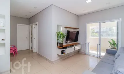 Apartamento com 2 quartos à venda na rua doutor luiz migliano, 1870, vila andrade, são paulo, 73 m2 por r$ 690.000