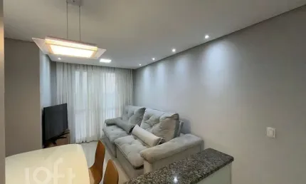 Apartamento com 1 quarto à venda na Avenida Mendes da Rocha, 1093, Vila Medeiros, São Paulo, 49 m2 por R$ 350.000