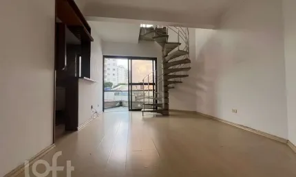 Apartamento com 1 quarto à venda na Rua Alabastro, 55, Liberdade, São Paulo, 38 m2 por R$ 490.000