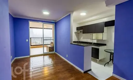 Apartamento com 2 quartos à venda na Avenida João Dias, 2192, Santo Amaro, São Paulo, 68 m2 por R$ 920.000