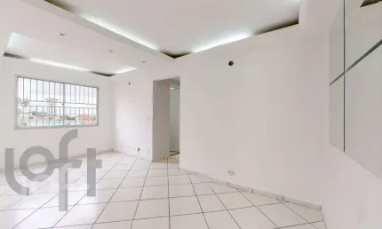 Apartamento com 2 quartos à venda na Rua Engenheiro José Bueno Bicalho, 425, Sacomã, São Paulo, 50 m2 por R$ 320.000