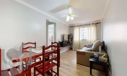 Apartamento com 2 quartos à venda na Rua Antônio Guarmerino, 69, Sacomã, São Paulo, 52 m2 por R$ 259.000