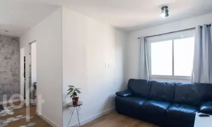 Apartamento com 2 quartos à venda na Rua Francisco Rossano, 110, Vila Prudente, São Paulo, 41 m2 por R$ 320.000