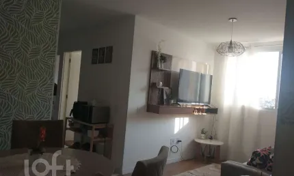 Apartamento com 2 quartos à venda na Rua Forte do Rio Branco, 210, São Mateus, São Paulo, 53 m2 por R$ 250.000