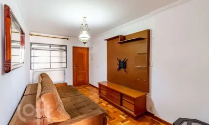 Apartamento com 2 quartos à venda na Avenida Valdemar Ferreira, 150, Butantã, São Paulo, 75 m2 por R$ 550.000