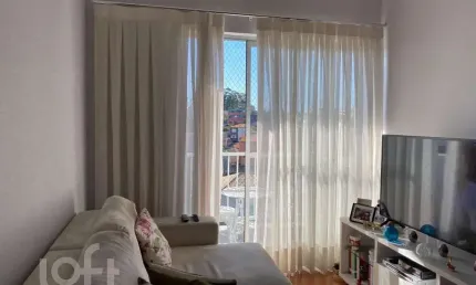 Apartamento com 2 quartos à venda na Rua Sinval de Souza Lacerda, 140, Campo Grande, São Paulo, 53 m2 por R$ 380.000