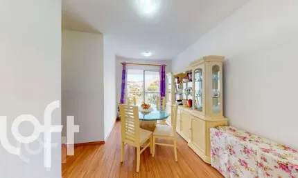 Apartamento com 2 quartos à venda na rua pedro ferrer, 40, raposo tavares, são paulo, 47 m2 por r$ 330.000