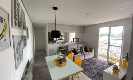 Apartamento com 2 quartos à venda na Rua Alexandre Calame, 80, Jaguaré, São Paulo, 62 m2 por R$ 495.000