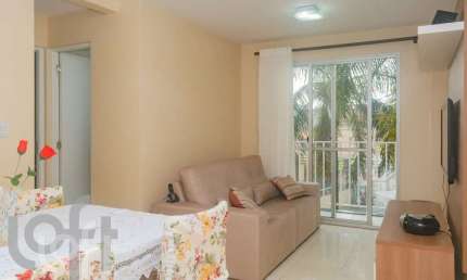 Apartamento com 2 quartos à venda na Avenida dos Ourives, 330, Sacomã, São Paulo, 50 m2 por R$ 280.000