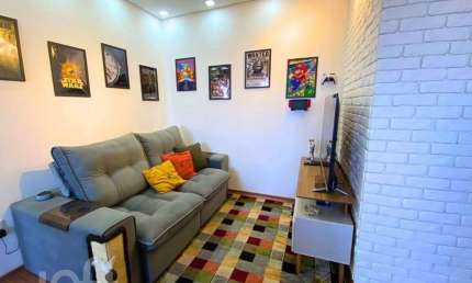 Apartamento com 2 quartos à venda na Avenida dos Estados, 5350, Tamanduateí 2, Santo André, 50 m2 por R$ 400.000