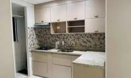 Apartamento com 2 dormitórios à venda, 49 m² por R$ 250.000,00 - Jardim Casa Branca - Suzano/SP