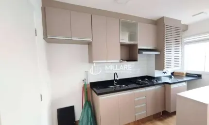 Apartamento com 2 quartos para alugar na Rua Dona Ana Neri, 721, Cambuci, São Paulo