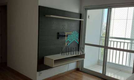 Apartamento com 2 dormitórios à venda, 52 m² por R$ 440.000,00 - Vila Vera - São Paulo/SP