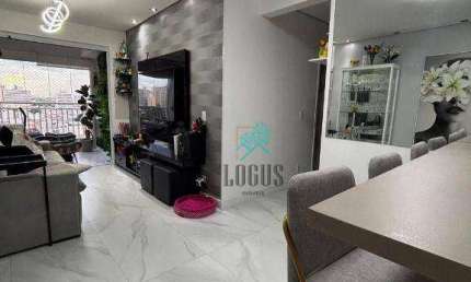 Apartamento com 2 dormitórios à venda, 69 m² por R$ 750.000,00 - Centro - São Caetano do Sul/SP