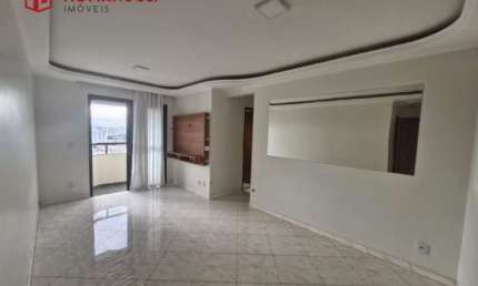 Apartamento com 2 quartos à venda na Rua da Mooca, Mooca, São Paulo