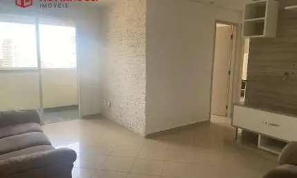 Apartamento com 2 quartos à venda na Rua Jaboticabal, Mooca, São Paulo