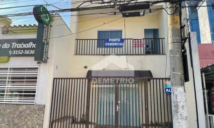 Ponto comercial com 6 salas à venda na Rua Nossa Senhora da Piedade, Centro, Lorena