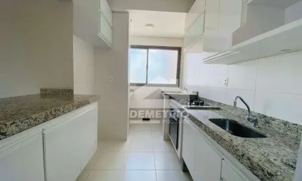 Apartamento com 2 quartos para alugar na Avenida Presidente Vargas, Vila Paraiba, Guaratinguetá